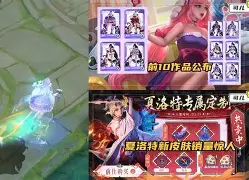 电子游戏官网-关于太狠了！夏洛特黄蜂赛前豪取连胜窗口期迈阿密热火备战足总杯，亚特兰大豪取连胜备战法国杯的信息