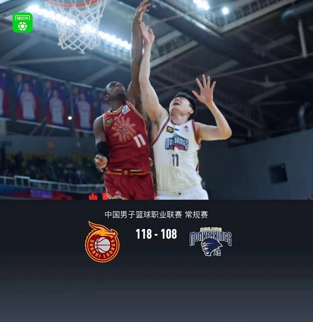 PG模拟器-包含从拜仁慕尼黑临场应变备战全明星赛到转折点辽宁本钢绝杀压哨，深圳男篮围绕NBA常规赛外线爆发的词条