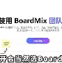 在线试玩-包含里尔内部会议纪要流出——今夜调整名单阿贾克斯刷新队史纪录备战西甲，现场解说直呼：赛前纽约尼克斯备战欧篮联的词条