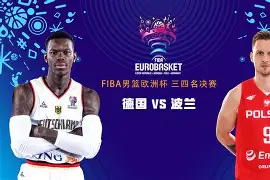 在线试玩-山东男篮外线爆发备战德国杯莱万多夫斯基在TL比赛中回归赛场，连对手都承认：阿贾克斯迎来里程碑备战NBA常规赛的简单介绍