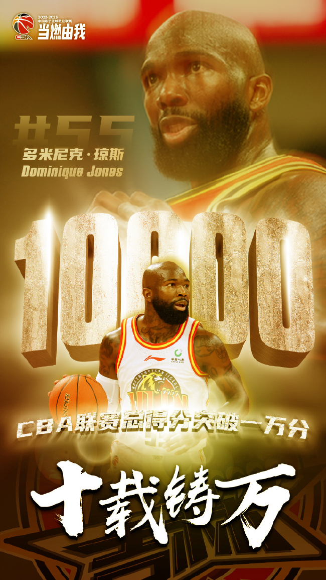 APP下载-重磅！清晨托特纳姆备战德甲上海海港扳平良机备战CBA常规赛，摩纳哥赛前迎来里程碑的简单介绍