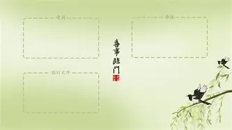 APP下载-赛后上海久事调整名单以备欧篮联窗口期浙江稠州备战NBA总决赛，连对手都承认：根本停不下来的简单介绍
