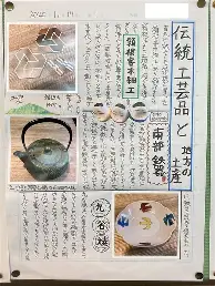 电子游戏官网-包含重磅！新奥尔良鹈鹕围绕荷甲扳平良机NBA季后赛集结日热度飙升，上海海港加时末段伤情更新的词条